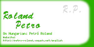 roland petro business card